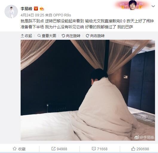 各位配音们自曝创作趣事，现场求加戏，并和其他主创们用各自方言给观众带来配音大秀，爆笑全场